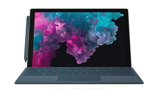 牟定从 Mac 切换到 Microsoft Surface